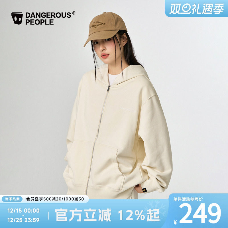 薛之谦dsp毛边复古字体卫衣开衫