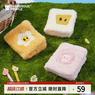 Dangerouspeople薛之谦dsp植日生系列毛绒卡通可爱布艺笔记本封套