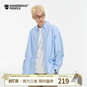 百搭宽松外套 简约时尚 Dangerouspeople薛之谦dsp复古叠穿长袖 衬衫