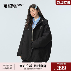 Dangerouspeople薛之谦dsp简约轻薄派克加棉夹克宽松百搭潮流外套