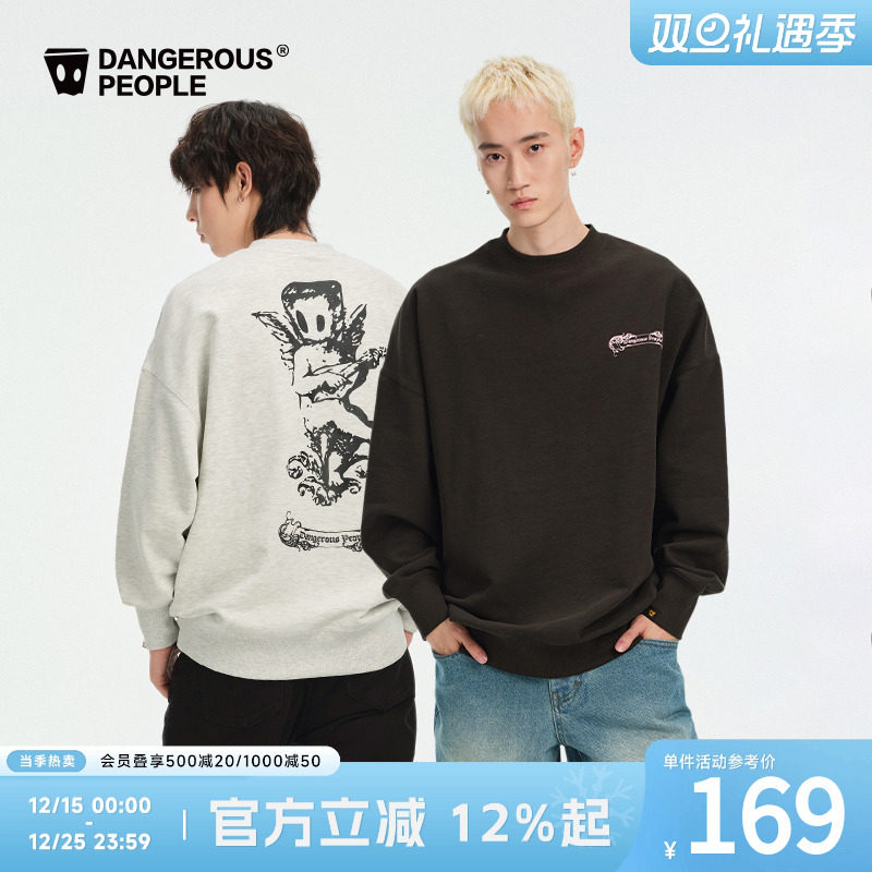 薛之谦dsp艺术天使圆领卫衣