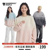 Dangerouspeople薛之谦dsp渐变仿貂毛时尚 宽松圆领套头毛衣针织衫