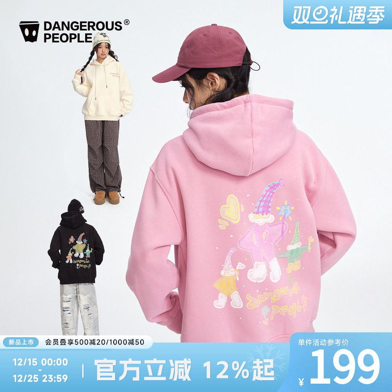 Dangerouspeople薛之谦dsp卡通星星字母加绒卫衣潮牌宽松情侣上衣