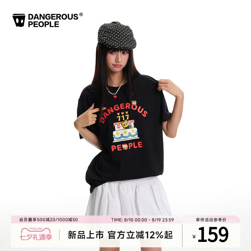 Dangerouspeople薛之谦dsp蛋糕发泡印花T恤纯棉落肩宽松情侣短袖