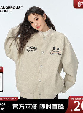 Dangerouspeople薛之谦dsp重工插肩袖棒球夹克秋冬休闲时尚潮外套