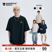 Dangerouspeople薛之谦dsp立体小眼睛休闲短袖 T恤基础百搭潮体恤