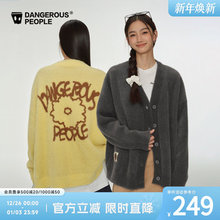 Dangerouspeople薛之谦dsp宽松可爱花朵芝麻底休闲百搭潮针织开衫