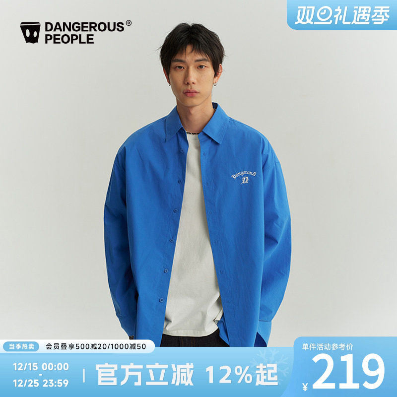 薛之谦dsp刺绣宽松长袖衬衫