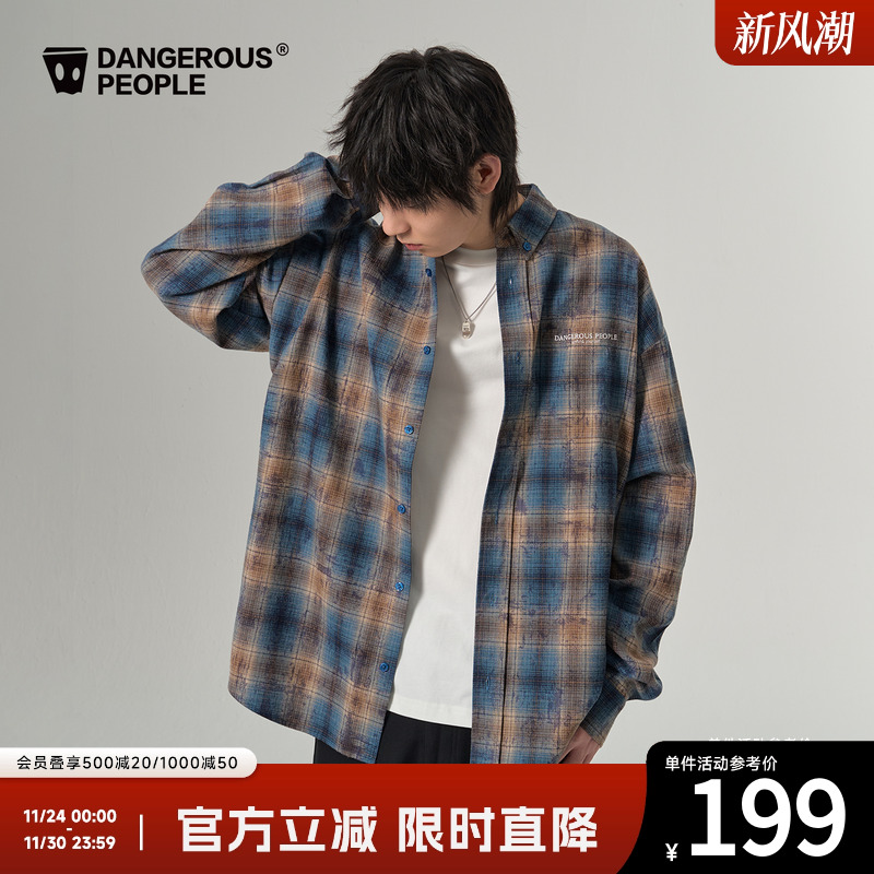 薛之谦dsp艺术感做旧格子衬衫