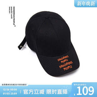 Dangerouspeople 薛之谦dsp鸭舌帽刺绣字母长飘带潮流ins男女帽子