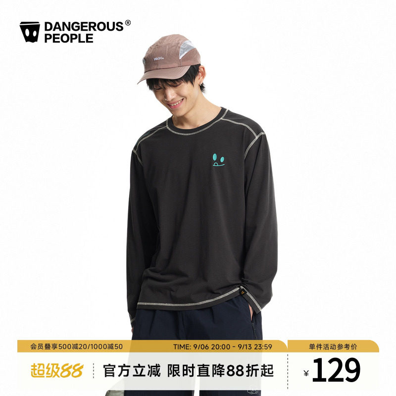 Dangerouspeople薛之谦dsp鬼脸小D长袖夏季薄荷香索罗娜速干T恤