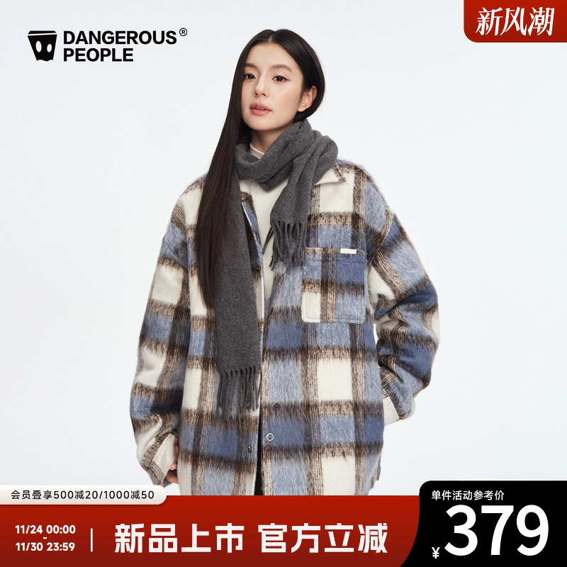 薛之谦dsp宽松格子毛呢外套