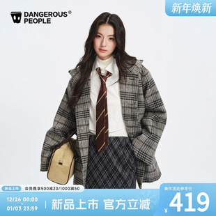 Dangerouspeople薛之谦dsp宽松立领格纹棉服大衣潮牌廓形厚外套