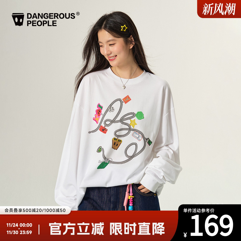 薛之谦dsp项链印花长袖T恤