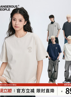 Dangerouspeople薛之谦dsp短袖潮牌基础宽松休闲潮流情侣纯色T恤