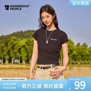 短袖 短款 T恤 基础绣花女装 Dangerouspeople薛之谦dsp针织圆领修身