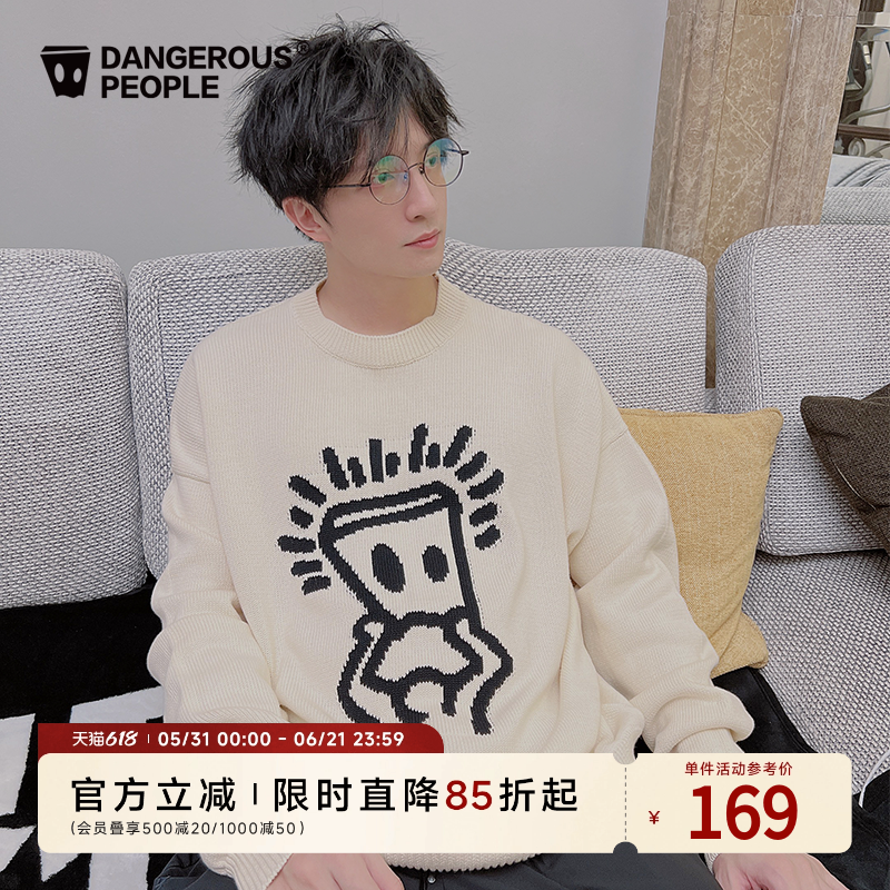 Dangerouspeople薛之谦dsp托头纸袋人毛衣宽松慵懒风保暖潮针织衫