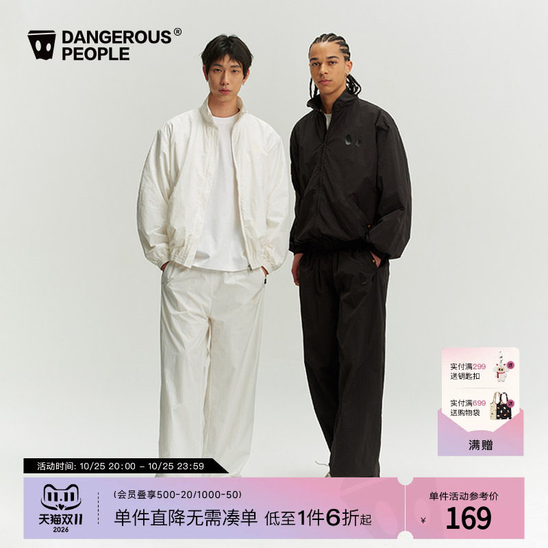 Dangerouspeople薛之谦dsp宽松休闲运动廓形外套直筒长裤套装