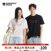 Dangerouspeople薛之谦dsp爱心渐变logo全棉圆领短袖 潮牌情侣T恤
