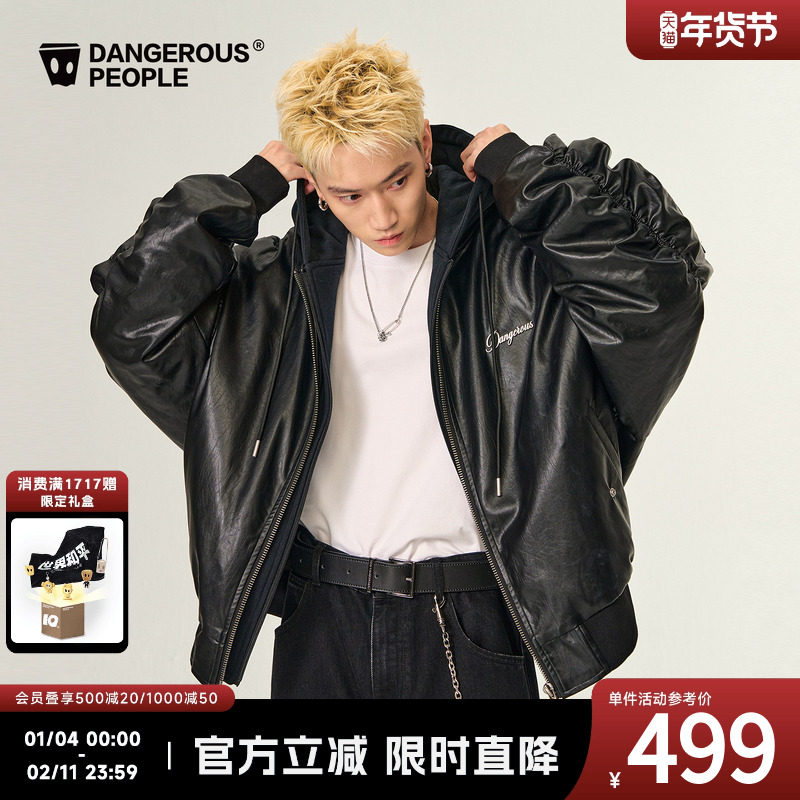 薛之谦dsp机能风棉服PU外套