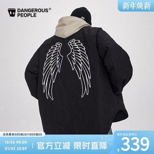 Dangerouspeople薛之谦dsp翅膀刺绣夹克休闲潮宽松开衫 绗棉棉服