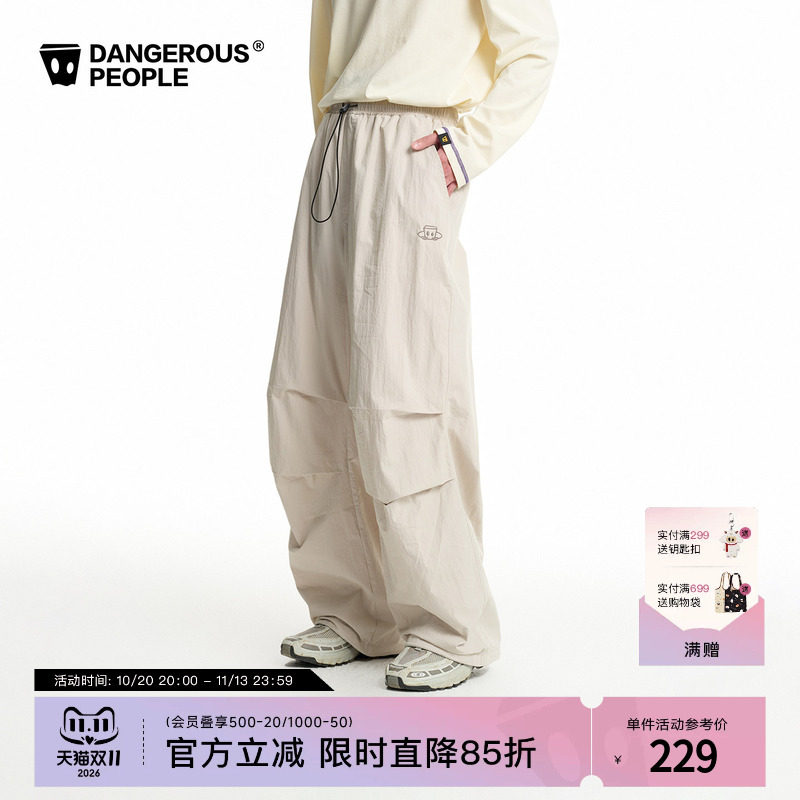 Dangerouspeople薛之谦dsp宽松抽褶伞兵长裤夏季潮牌工装阔腿裤