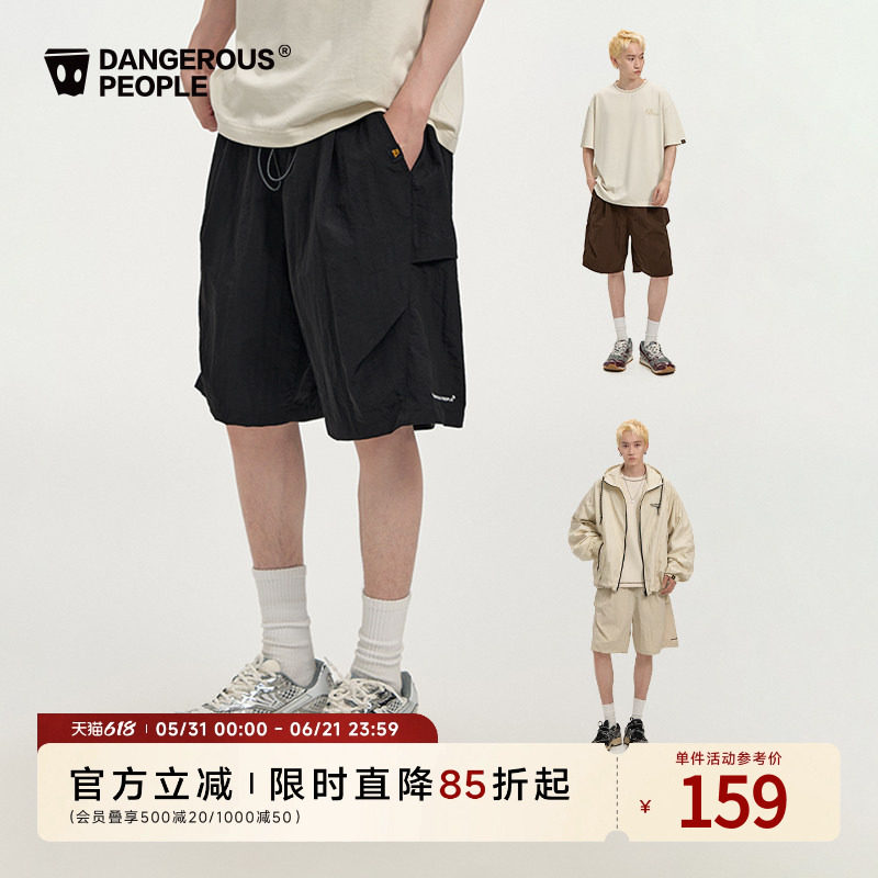 Dangerouspeople薛之谦dsp抽绳休闲短裤夏轻薄梭织运动潮流五分裤