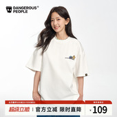 Dangerouspeople薛之谦dsp童趣小D印花T恤夏季 潮牌情侣百搭短袖