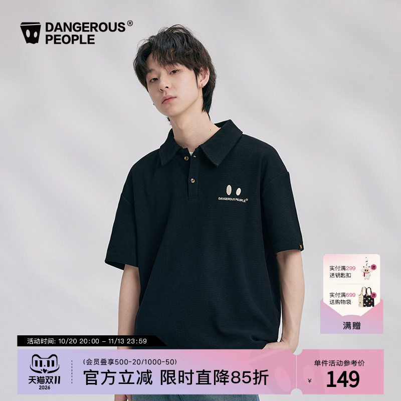 Dangerouspeople薛之谦dsp小眼睛刺绣POLO衫休闲百搭宽松短袖T恤