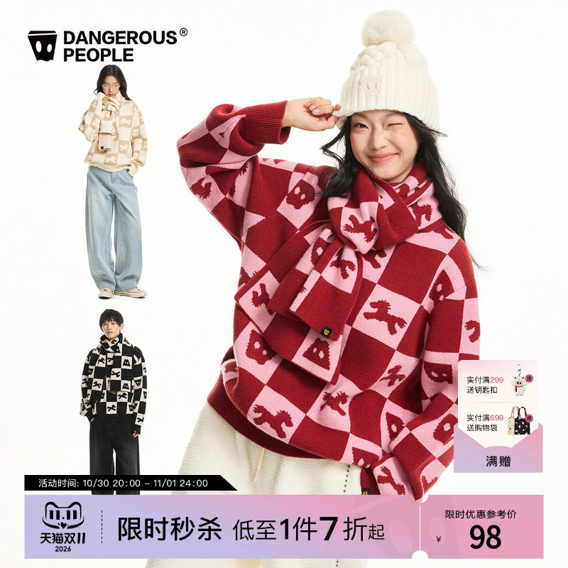 Dangerouspeople薛之谦dsp棋盘格小马针织衫纸袋头围巾百搭潮毛衣