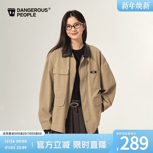 Dangerouspeople薛之谦dsp秋季 外套 巴恩风夹克潮牌宽松百搭工装