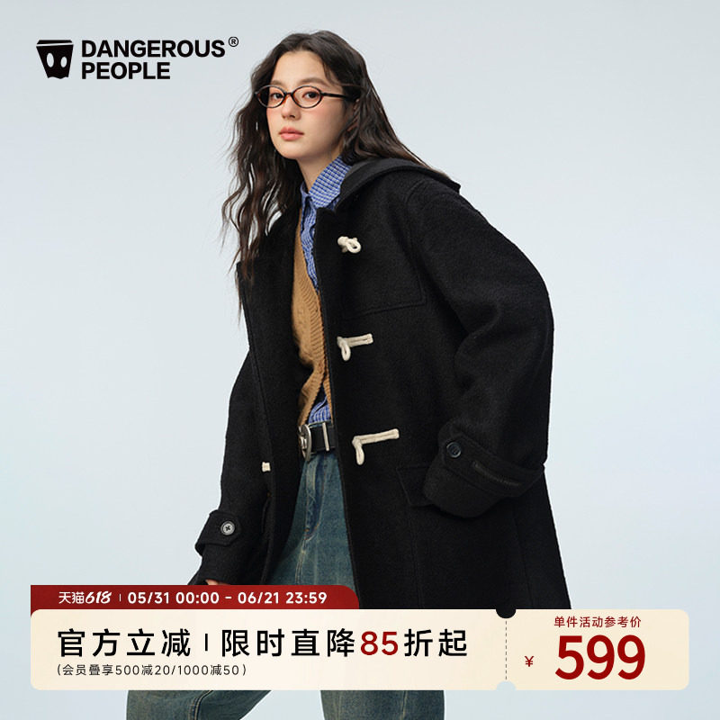 Dangerouspeople薛之谦dsp学院风牛角扣时尚百搭连帽毛呢大衣外套
