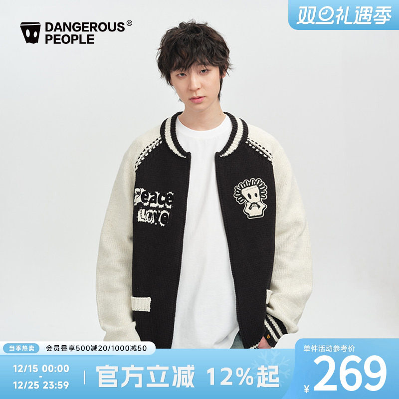 薛之谦dsp棒球领针织开衫