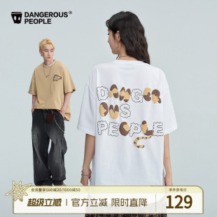 Dangerouspeople薛之谦dsp猫猫绣标T恤潮牌宽松童趣印花全棉短袖
