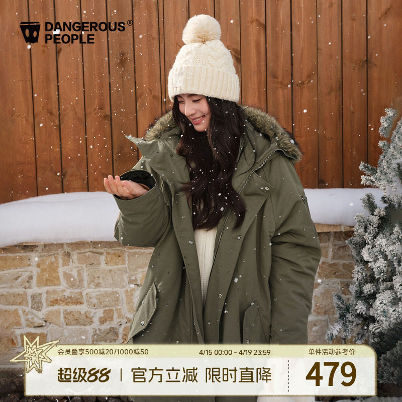 Dangerouspeople薛之谦dsp纯色毛领派克棉服冬季复古美式厚外套