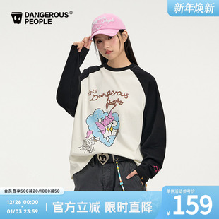 Dangerouspeople薛之谦dsp撞色涂鸦独角兽印花百搭潮插肩长袖 T恤