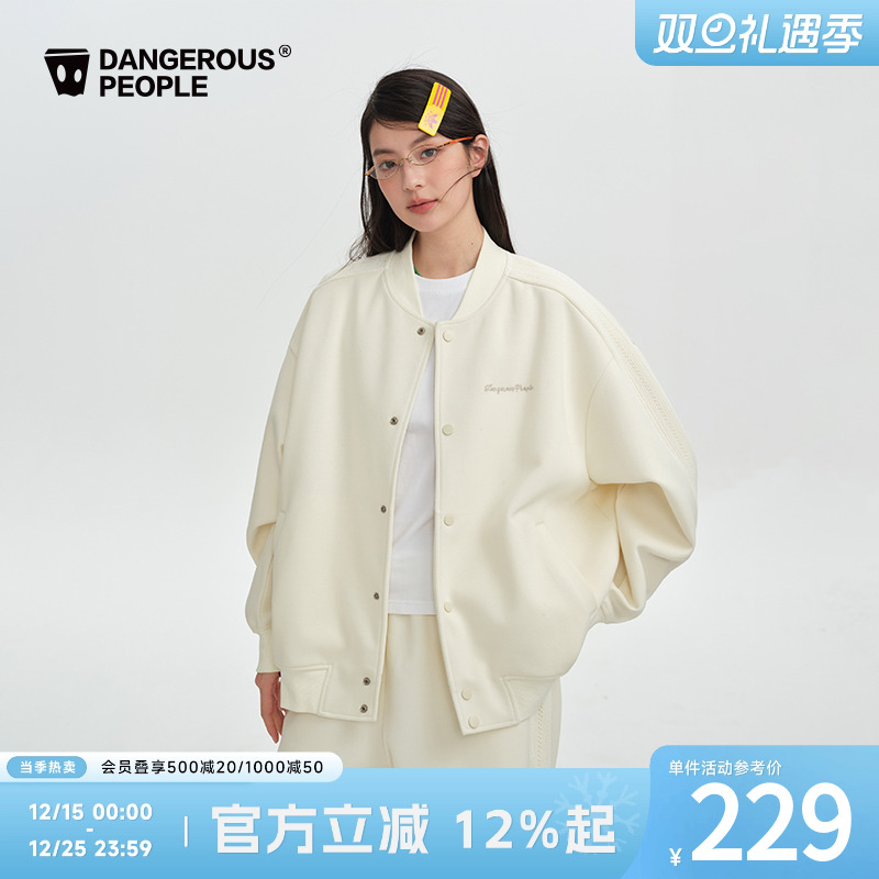 薛之谦dsp基础拼接棒球外套