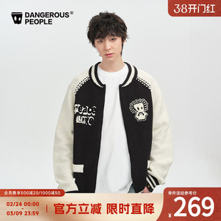 Dangerouspeople薛之谦dsp棒球领撞色设计情侣百搭潮针织毛衣开衫