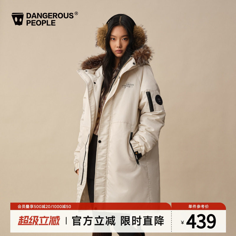 Dangerouspeople薛之谦dsp绣章派克棉服冬季潮牌户外机能风外套