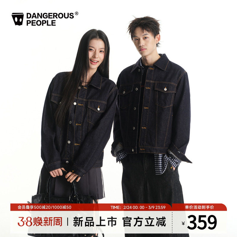 Dangerouspeople薛之谦dsp经典复古水洗牛仔夹克高街潮牌休闲外套
