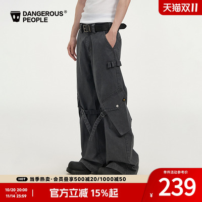 薛之谦dsp工装绑带休闲长裤