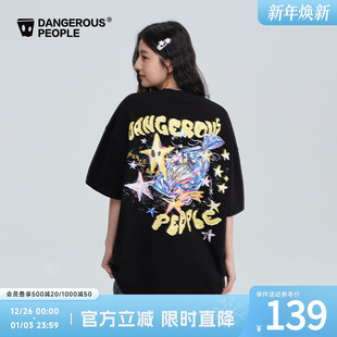 Dangerouspeople薛之谦dsp涂鸦星星袋子T恤潮牌落肩宽松百搭短袖