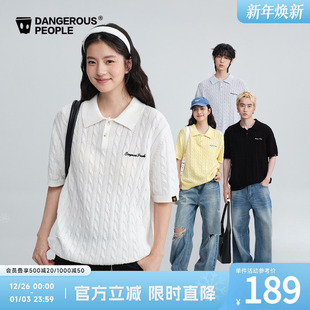 Dangerouspeople薛之谦dsp绞花正肩针织POLO衫 T恤 简约百搭潮短袖