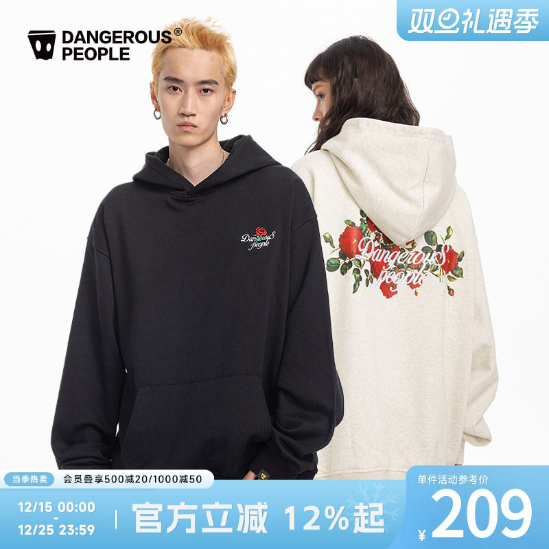 薛之谦dsp立体绣连帽卫衣