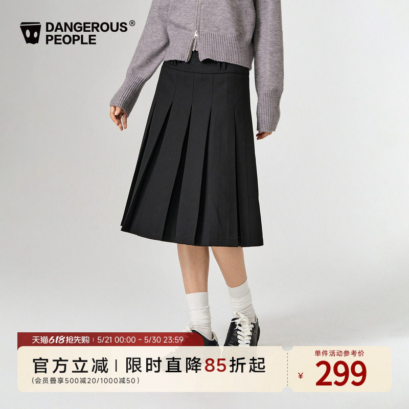 Dangerouspeople薛之谦dsp学院风西装百褶裙潮牌简约百搭半身裙女