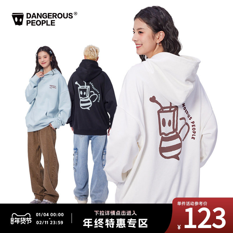 Dangerouspeople薛之谦dsp蜜蜂宽松落肩袖百搭时尚潮套头连帽卫衣,男装,卫衣,淘宝优惠券,粉丝福利购,淘宝优惠卷