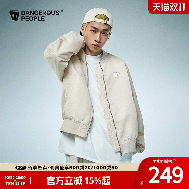薛之谦dsp秋季飞行服夹克