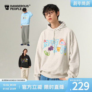 Dangerouspeople薛之谦dsp趣味立体花朵绣花连帽卫衣宽松百搭上衣