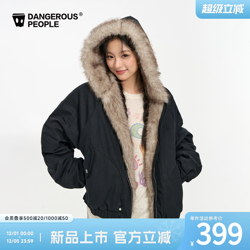 薛之谦dsp复古座山雕毛领棉服