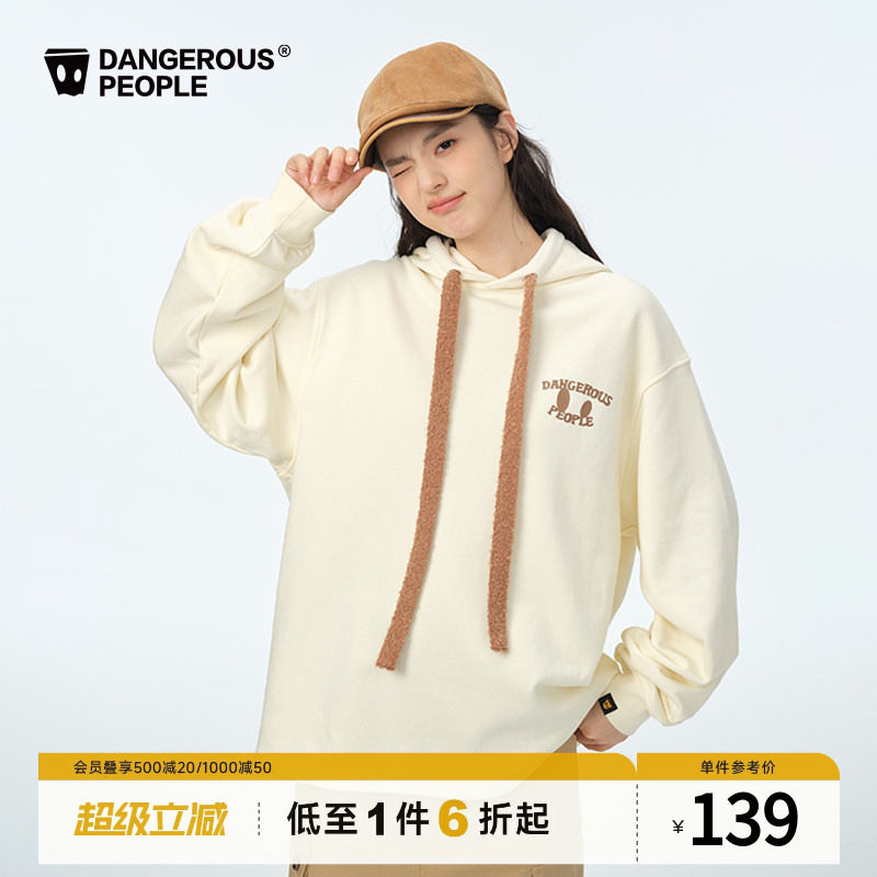卫衣薛之谦dsp小眼睛字母撞色